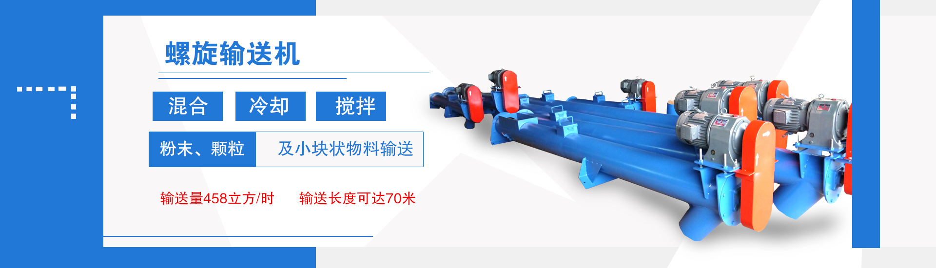 濟寧正邦表面處理劑有限公司